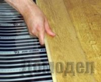 ������� ����� ����� ��� �������