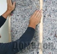 ��� �������� ������ ������������� ��������?