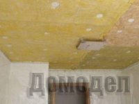 ��� �������� ������ ������������� ��������?