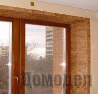 ������������� ������� ��� ����