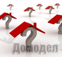 ��� �������� ������� ��� ������� � �������������