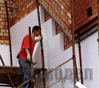 ��� �������� ����� � ����