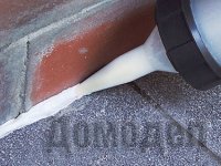 �������� - ��� �������, ��� ���������