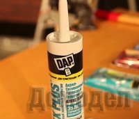 �������� - ��� �������, ��� ���������