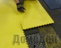 ����������� ��������� �������� ��� ����