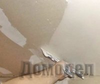 ������������� ����������� ������������