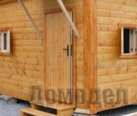 ��������� ���� ��� ������� �������