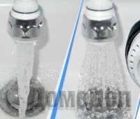 ��� ����� ������� � ����� �� �����