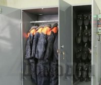 ����� ��� ����������