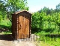 ������ ��������� ������ �� ����