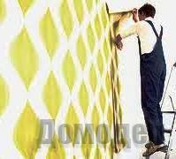 ����������� ����� �� �������� �����