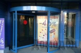 ������������ ������� ����� �� ������������ �������