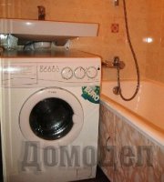 �������� ��� ���������� ������ 