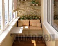 ����� ���������� �������� �� ������