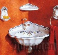 ��������� �������� ��� �������