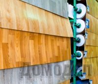 ������������ �� ������ ��������� �� ��������� ����