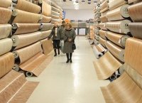 ������������ �� ������ ��������� �� ��������� ����