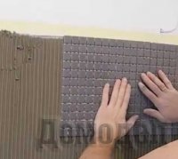 ��� ���������� ��������� ������ �� �����?