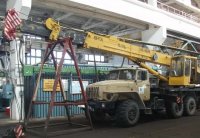 ����������� ������������ �������������� �����