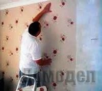 ����������� ����� �� �������� �����