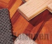 ����� ��������� �������� �����������