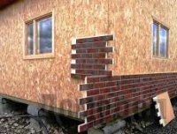 ��������� ��� ������� ������