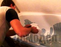 ����������� �����