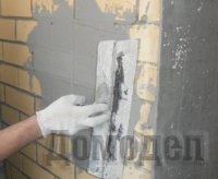 ��������������� ���� ������ ������