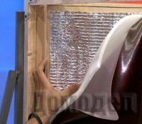 �������� �������� �����. ������� �� �������