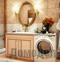 ���������� �������� �� ����������� � ���������� �������