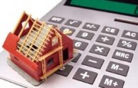 Использование ипотечного онлайн-калькулятора