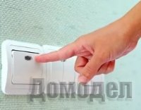 ����� � ��������� �����������