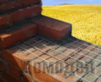 ��� � ��� �������� ��������� ������