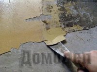 ��������� ������ � ���� ������