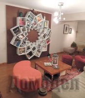 �������� ��� ������ - �����