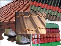 ������ � �� ����