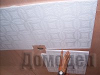 ��������������� ���������� ������� �������