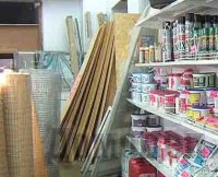 ������� ������������ ���������