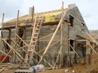 ������ ��� ��������� ����� � ������