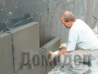 �������� ���������� ���������������� ����������