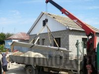 ������������ ��� ���������� ������� ����