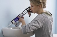 ��� ����� �����, ����� ������� ���������� ����� ������������ ���� ���������