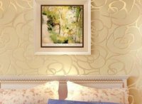 ���� ��� ���� - �������� ����