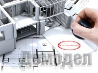 ����������� ��������������