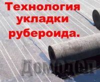 ���������� ������� ���������