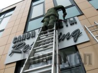  ��� ���������� �������� ������� ������ ������