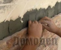 ������� �������������� �����