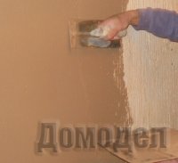 ������ ���� � ���� �� ����������!