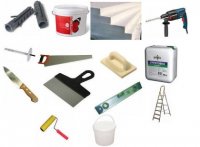 ��� �������� ��� �� ������������?