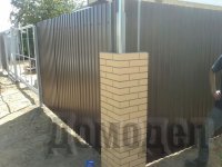 ������ ���� ������� � ����������� ��������� ����� ��� ������